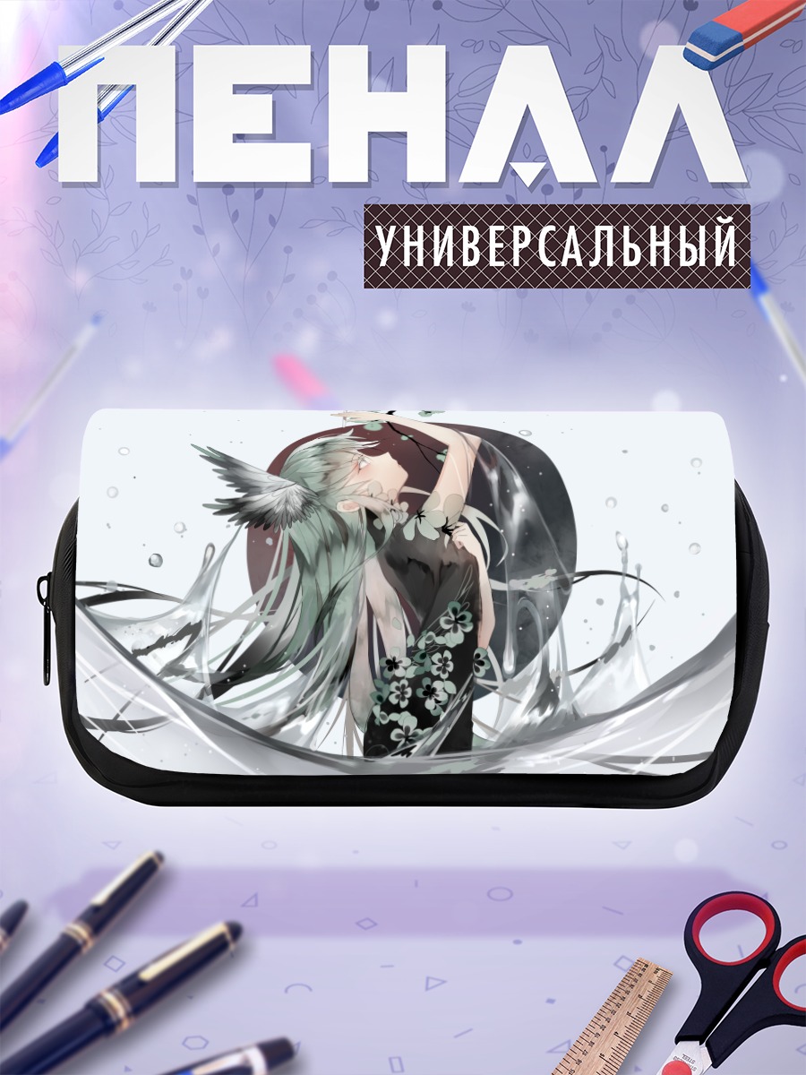 Пенал-косметичка Цанцюн в вихре