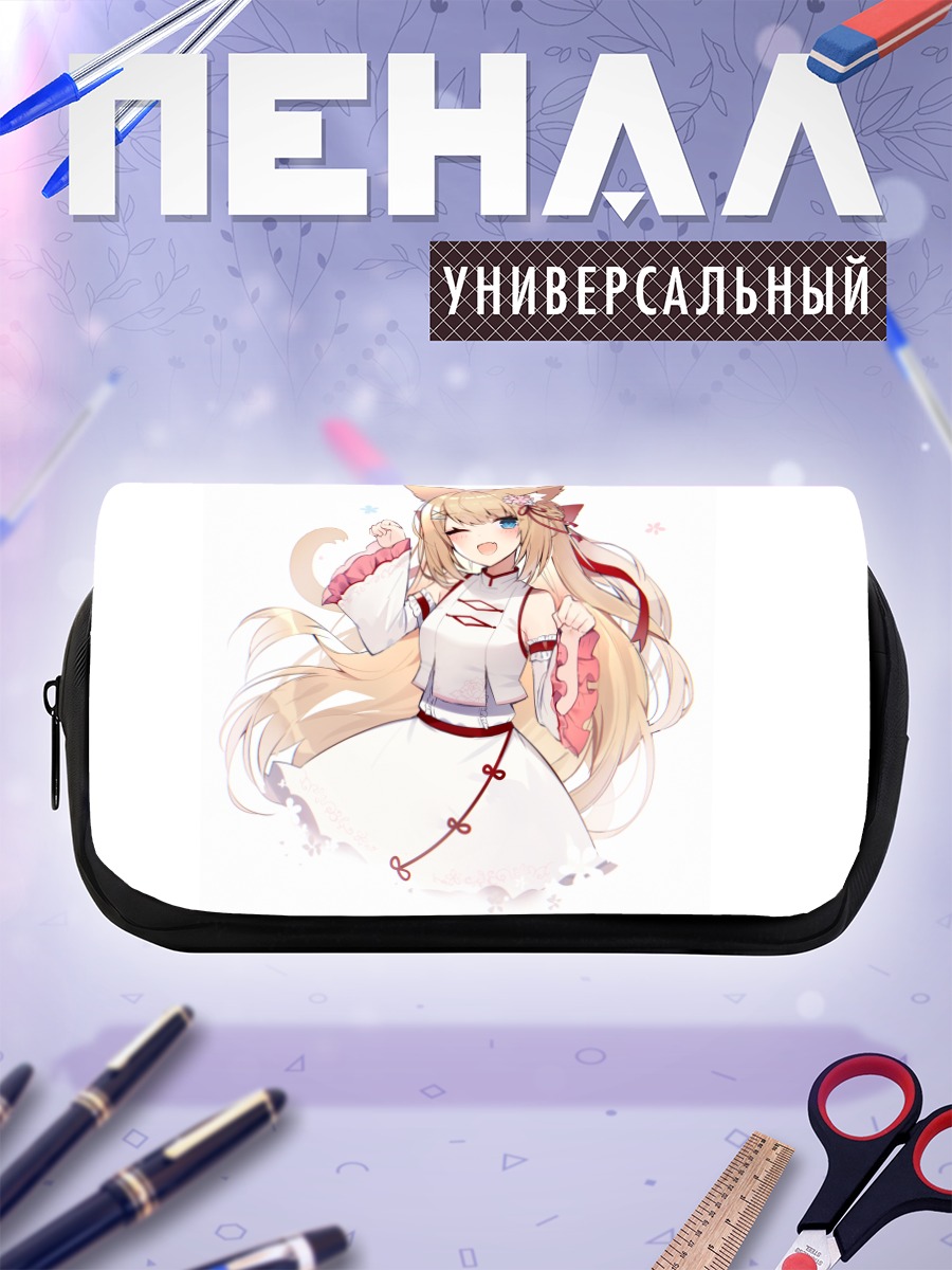 Пенал-косметичка Серена Ханадзоно в платье