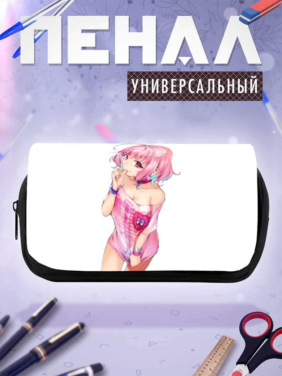 Пенал-косметичка Риаму Юмеми в розовом