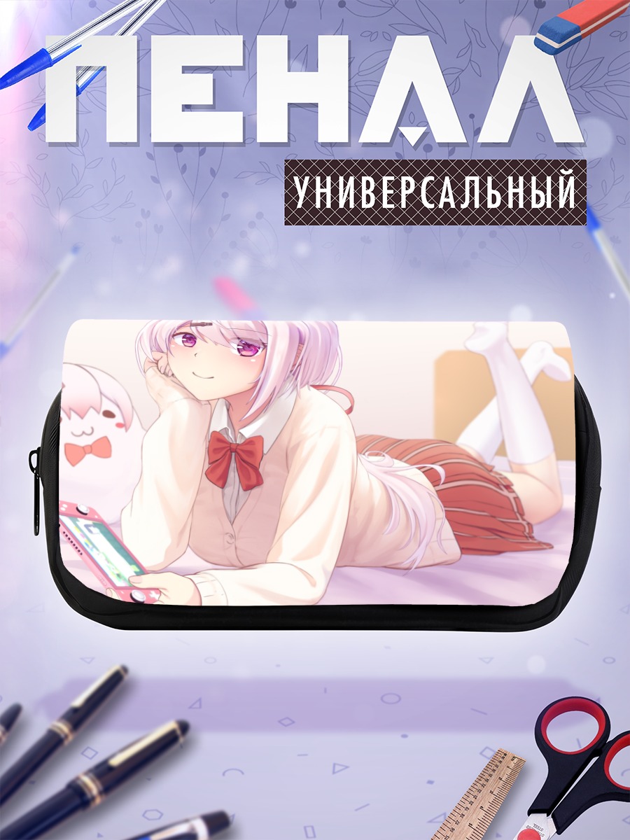 Пенал-косметичка Юика Шиина с телефоном