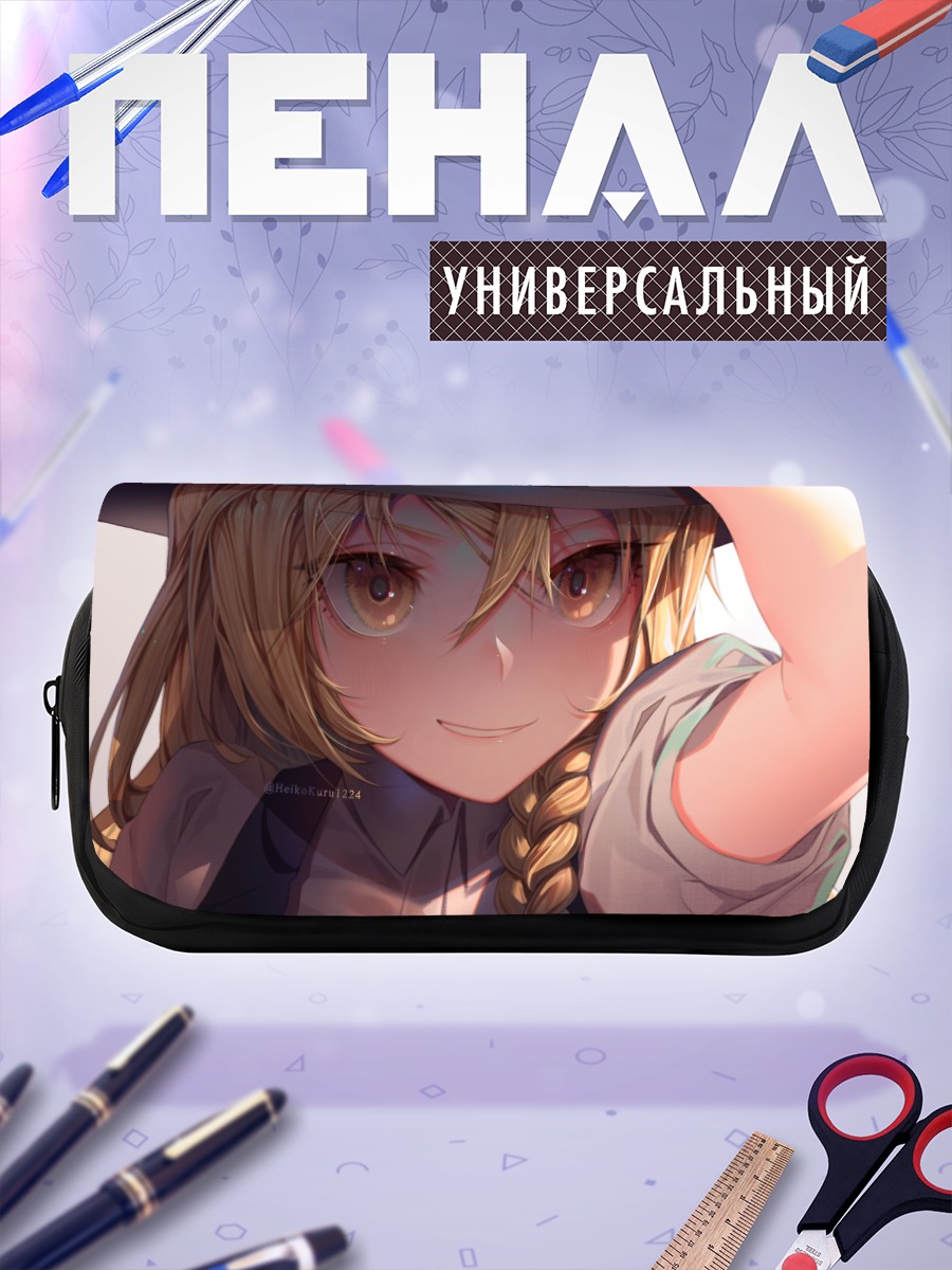 Пенал-косметичка Мариса Кирисаме в шляпе