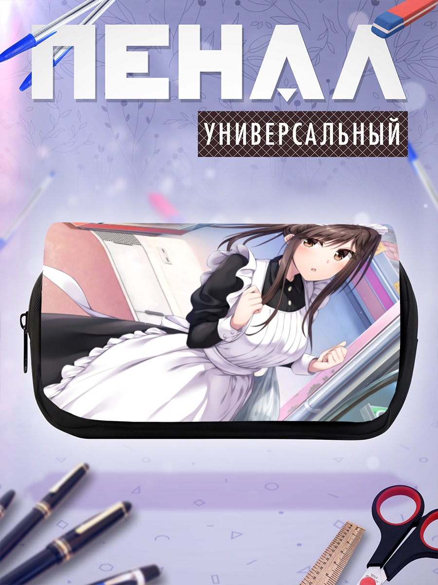 Пенал-косметичка Хару Футагава горничная