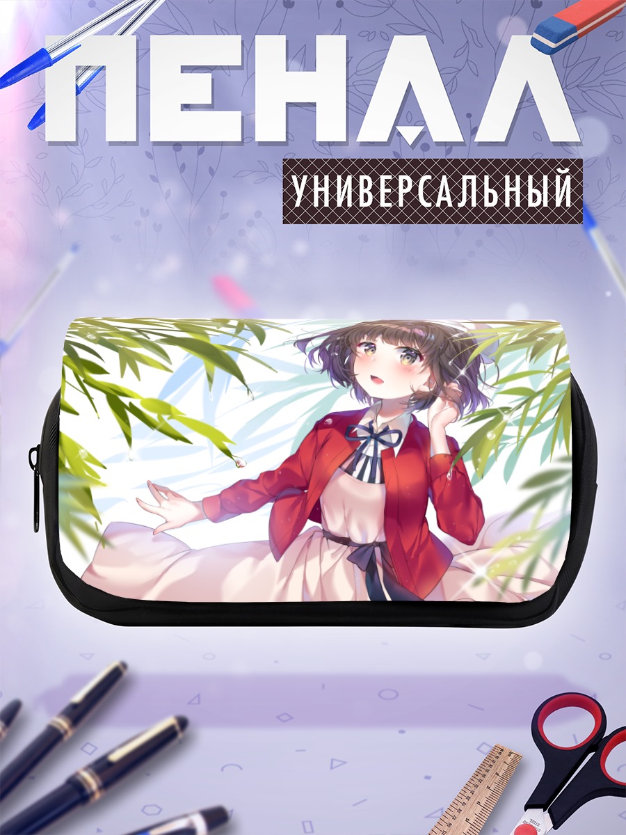 Пенал-косметичка Мегуми Като в бамбуке