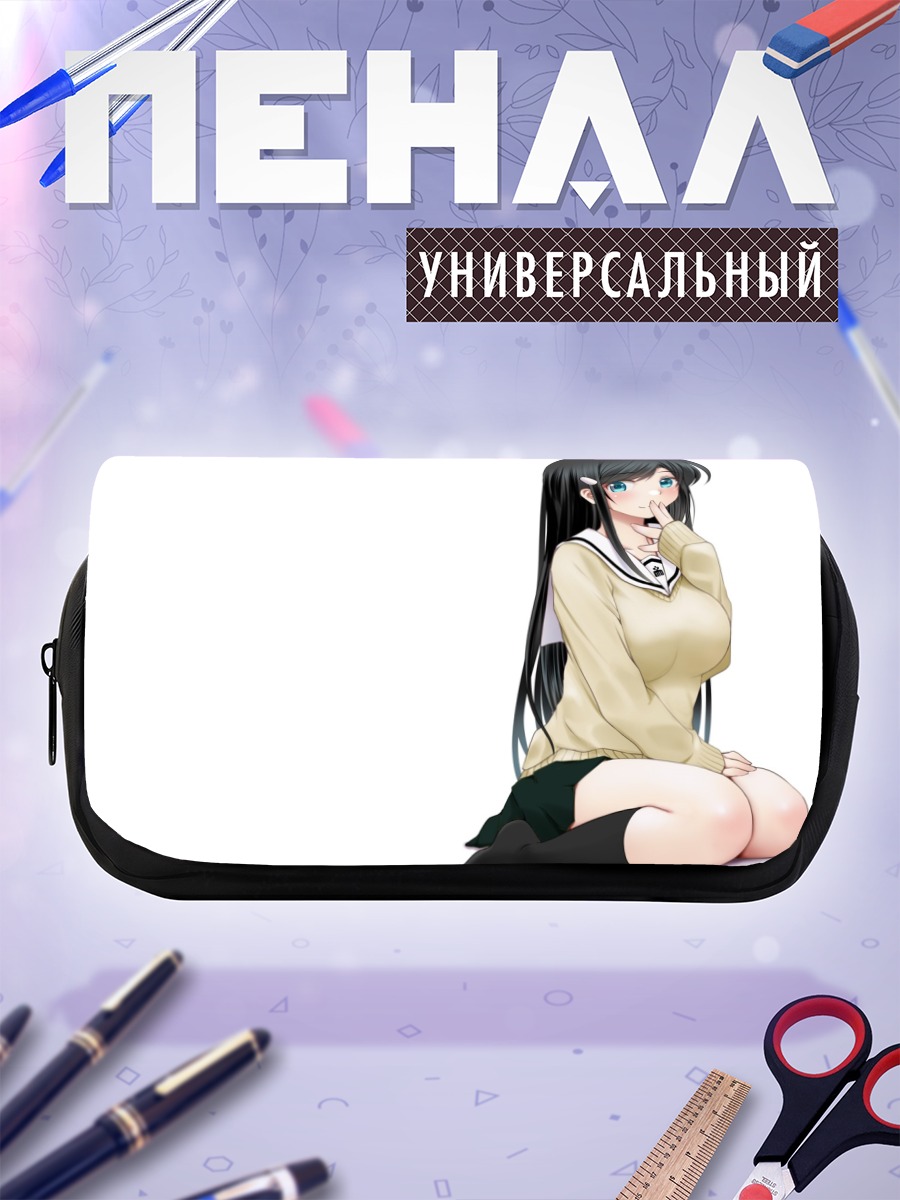 Пенал-косметичка Имагава Ёсимото в школе