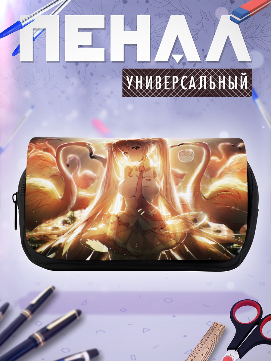 Пенал-косметичка Мику Хацунэ с лебедями