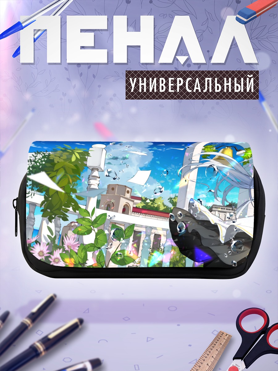 Пенал-косметичка Девушка в городе