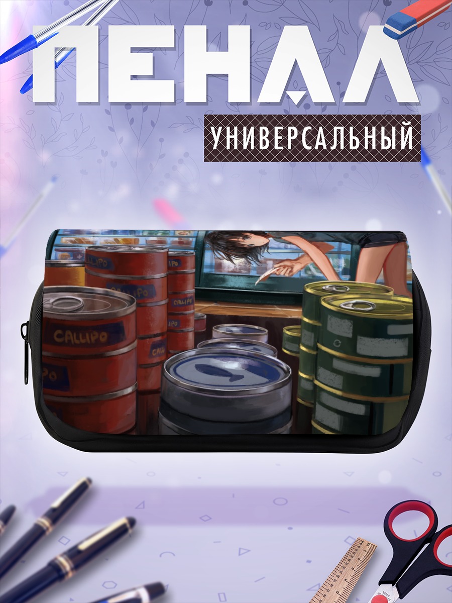 Пенал-косметичка Девушка в магазине