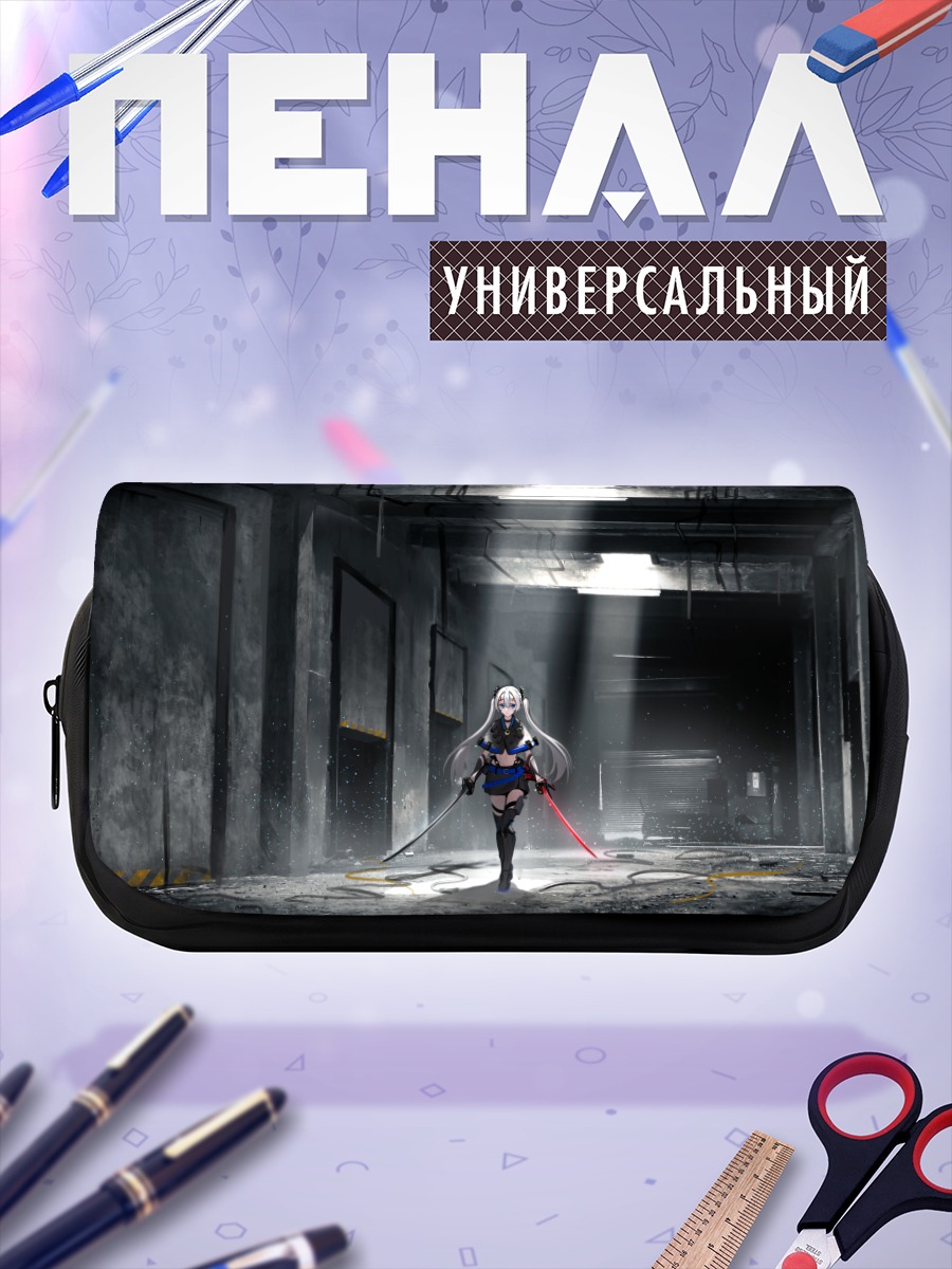Пенал-косметичка Воин с катаной