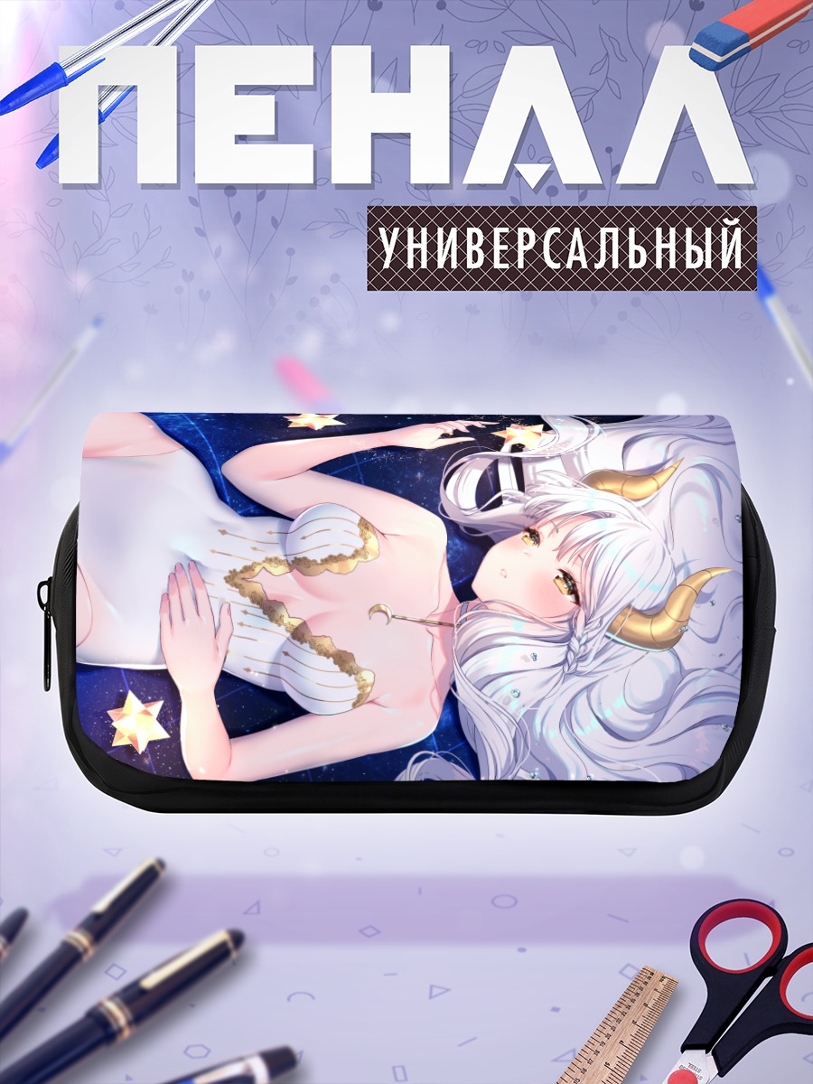 Пенал-косметичка Беловолосая девушка со звездами
