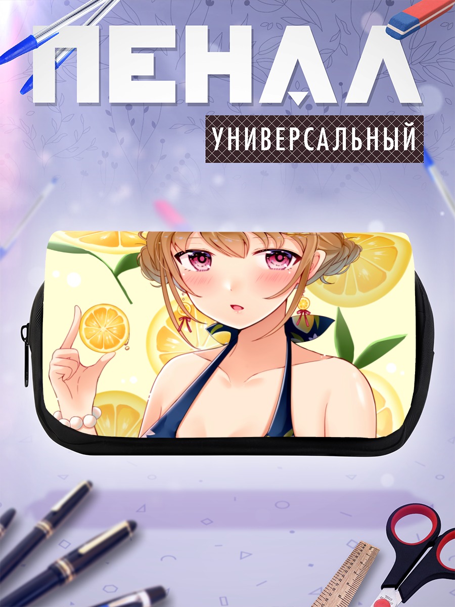 Пенал-косметичка Девушка с лимоном