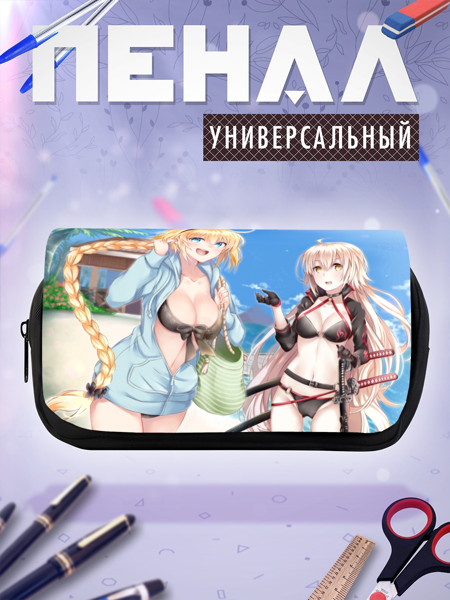 Пенал-косметичка Жанна д'Арк на пляже
