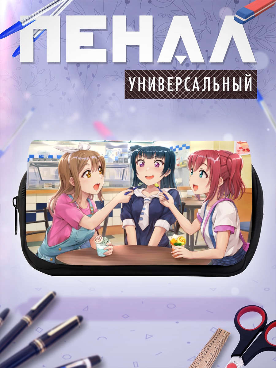 Пенал-косметичка Руби Куросава в кафе