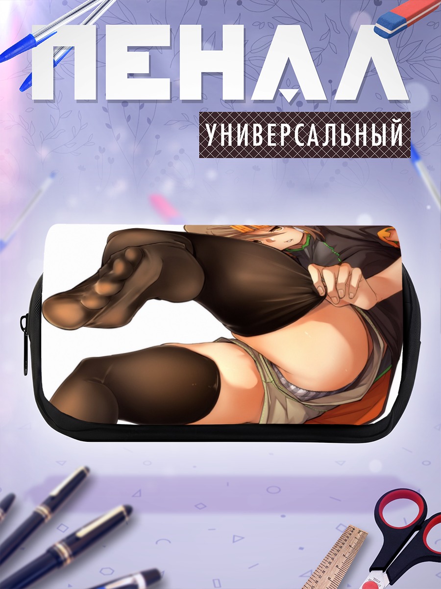 Пенал-косметичка Тайга Усами в чулках