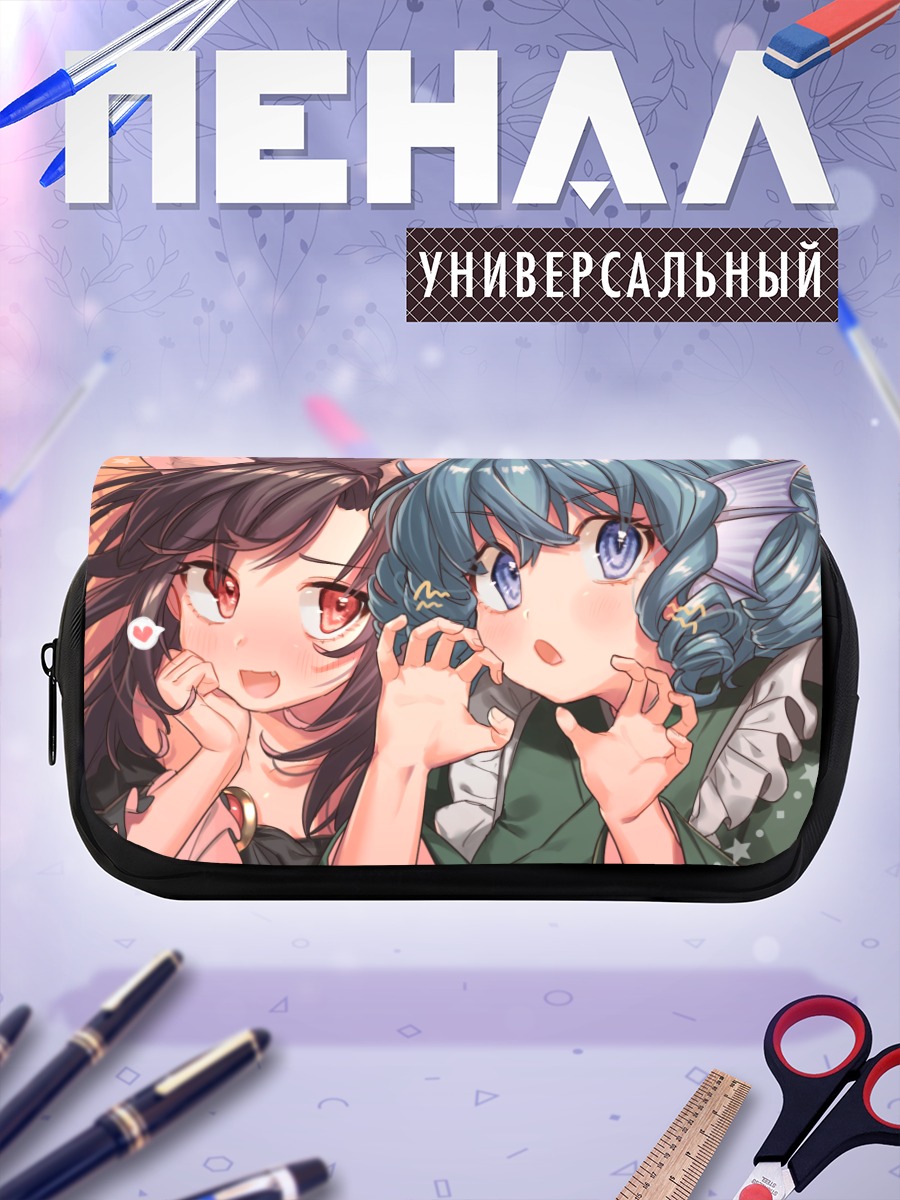 Пенал-косметичка Имаизуми Кагеро и Вакасагихимэ