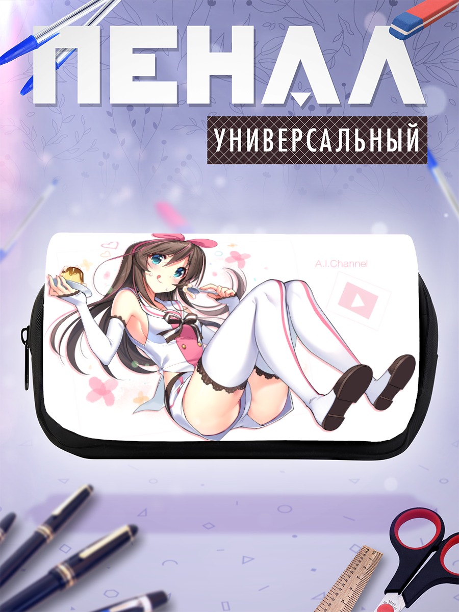Пенал-косметичка Кизуна Аи с десертом