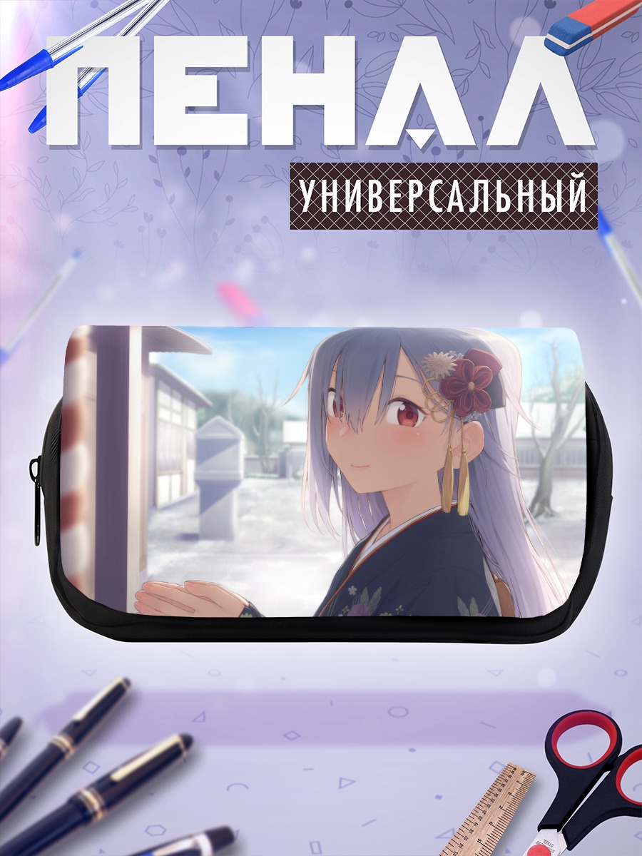 Пенал-косметичка Девушка в кимоно