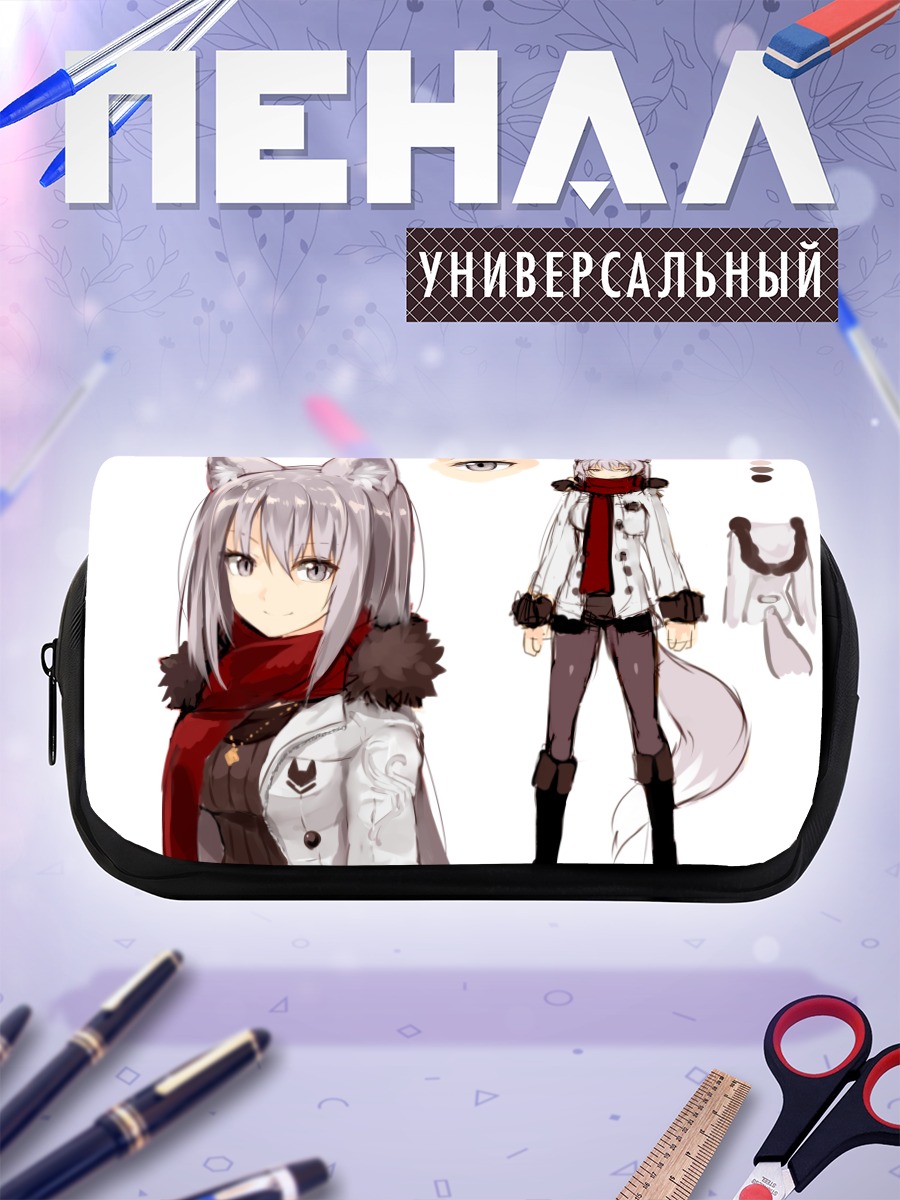 Пенал-косметичка Девушка-лиса в шарфе