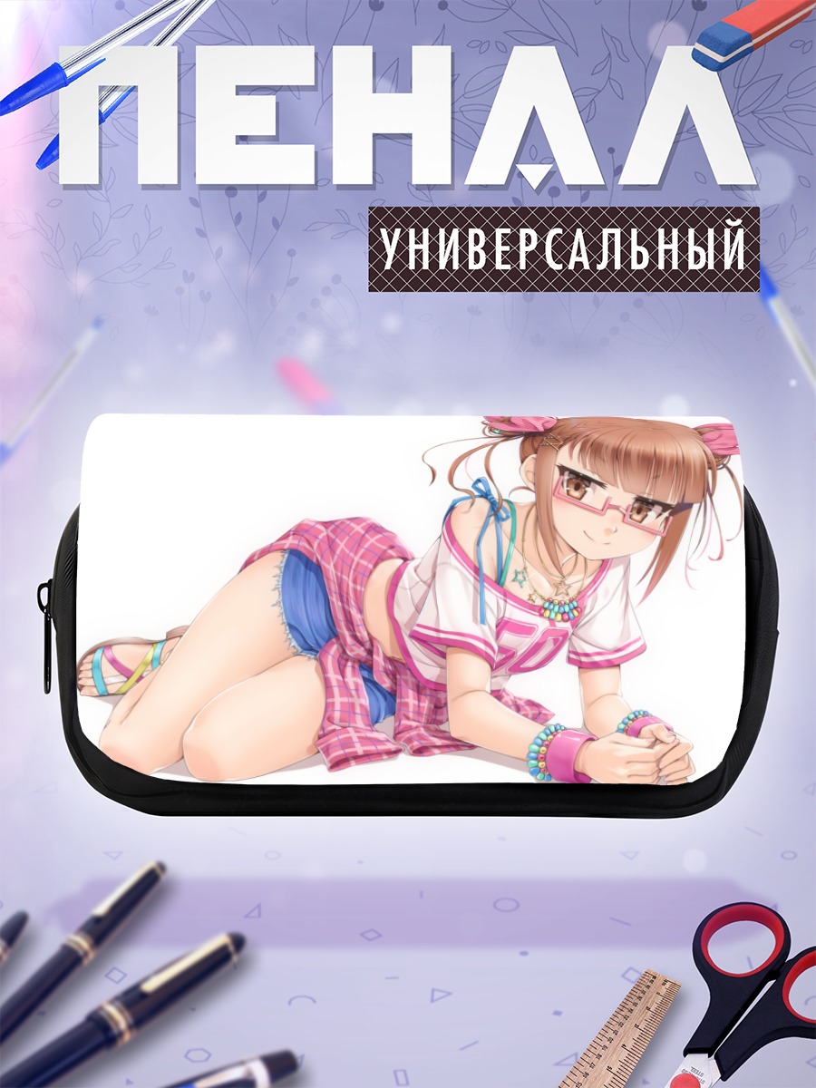 Пенал-косметичка Акиха Ибукуро в клетку