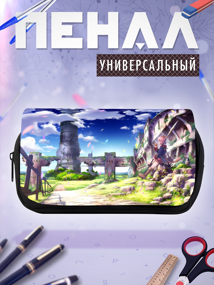 Пенал-косметичка Кошкодевочка в руинах