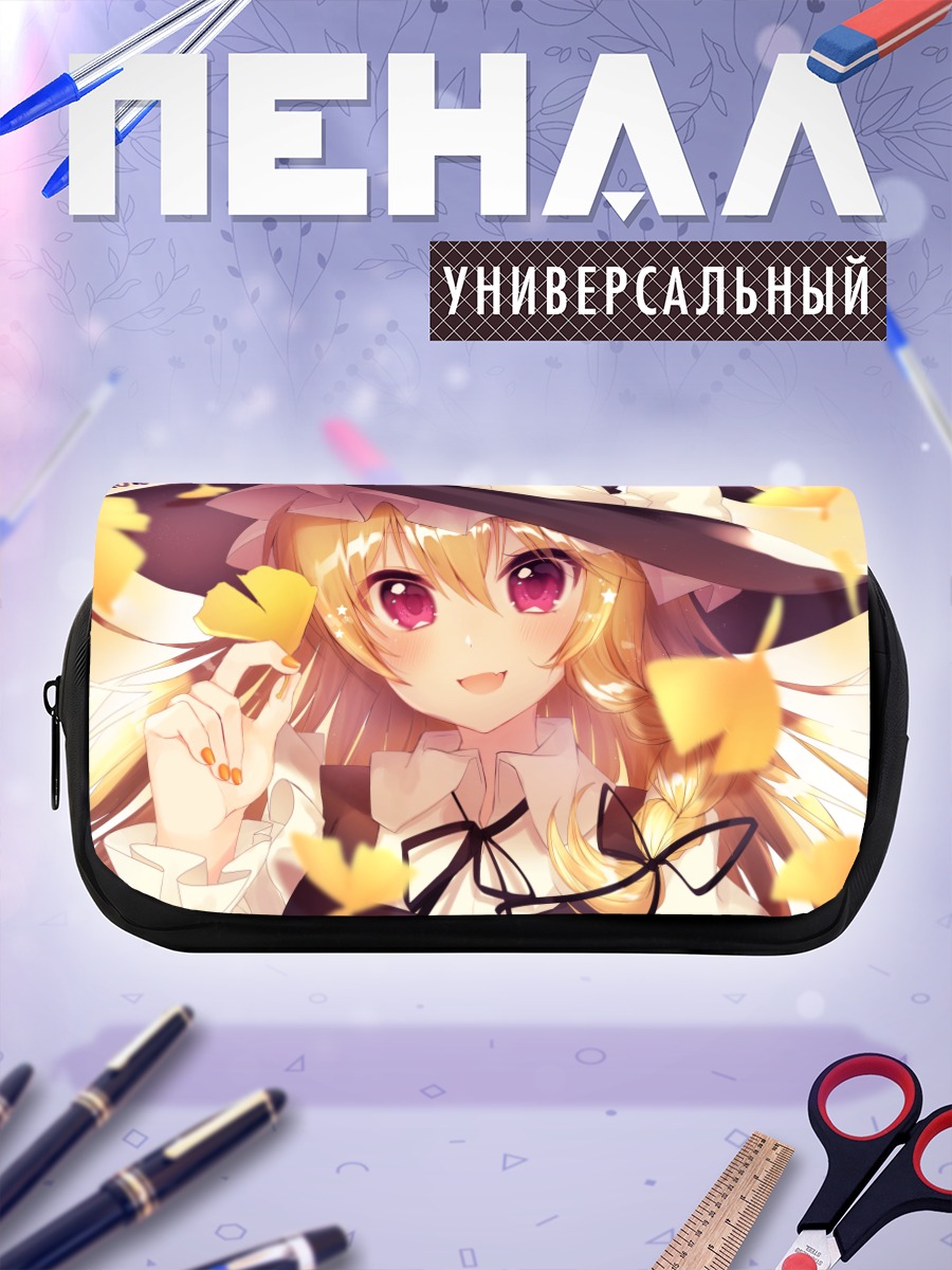 Пенал-косметичка Мариса Кирисаме с гинкго