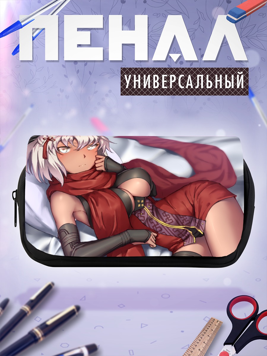 Пенал-косметичка Окита Содзи Альтер