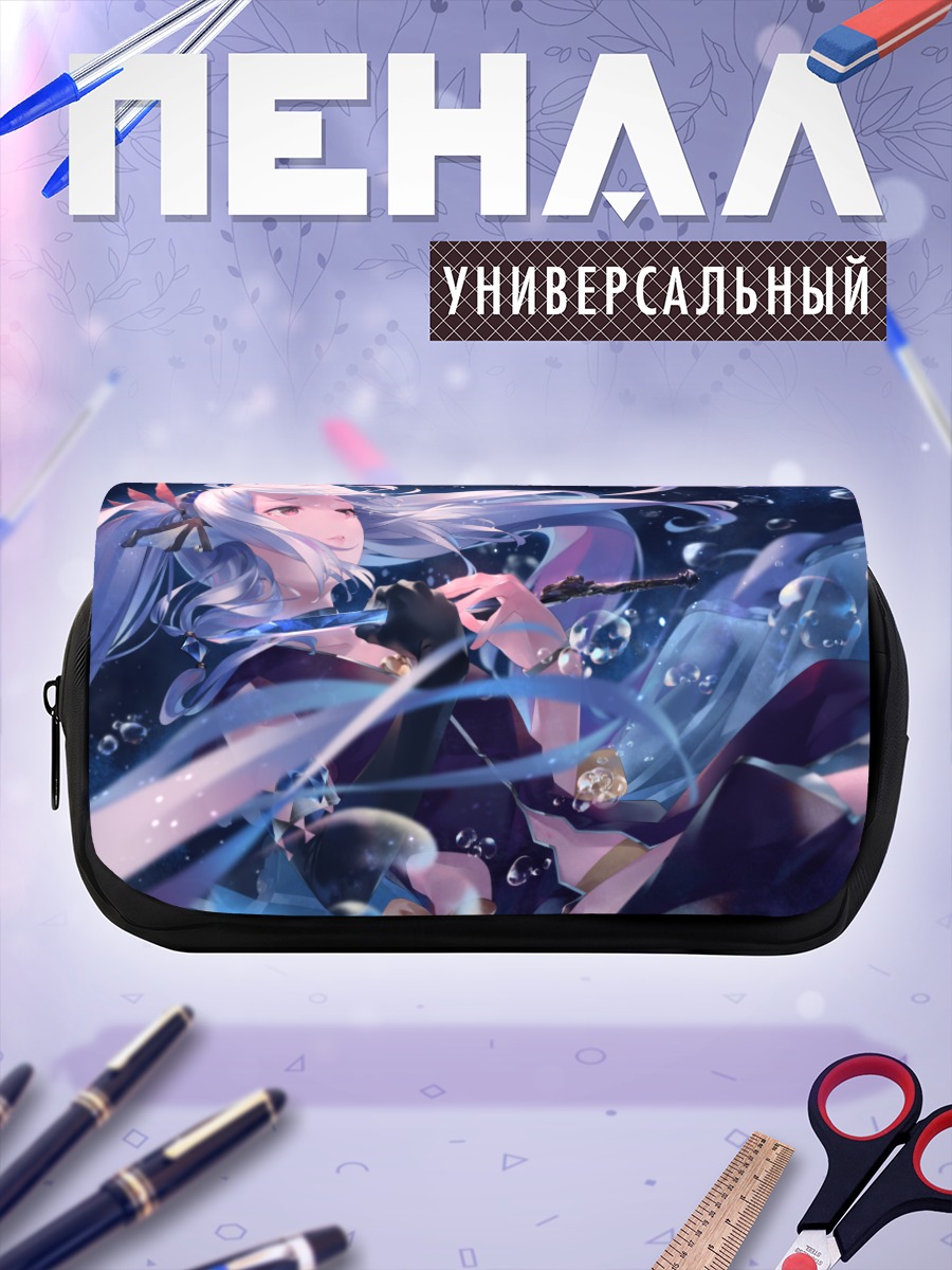 Пенал-косметичка Тагме в пузырях