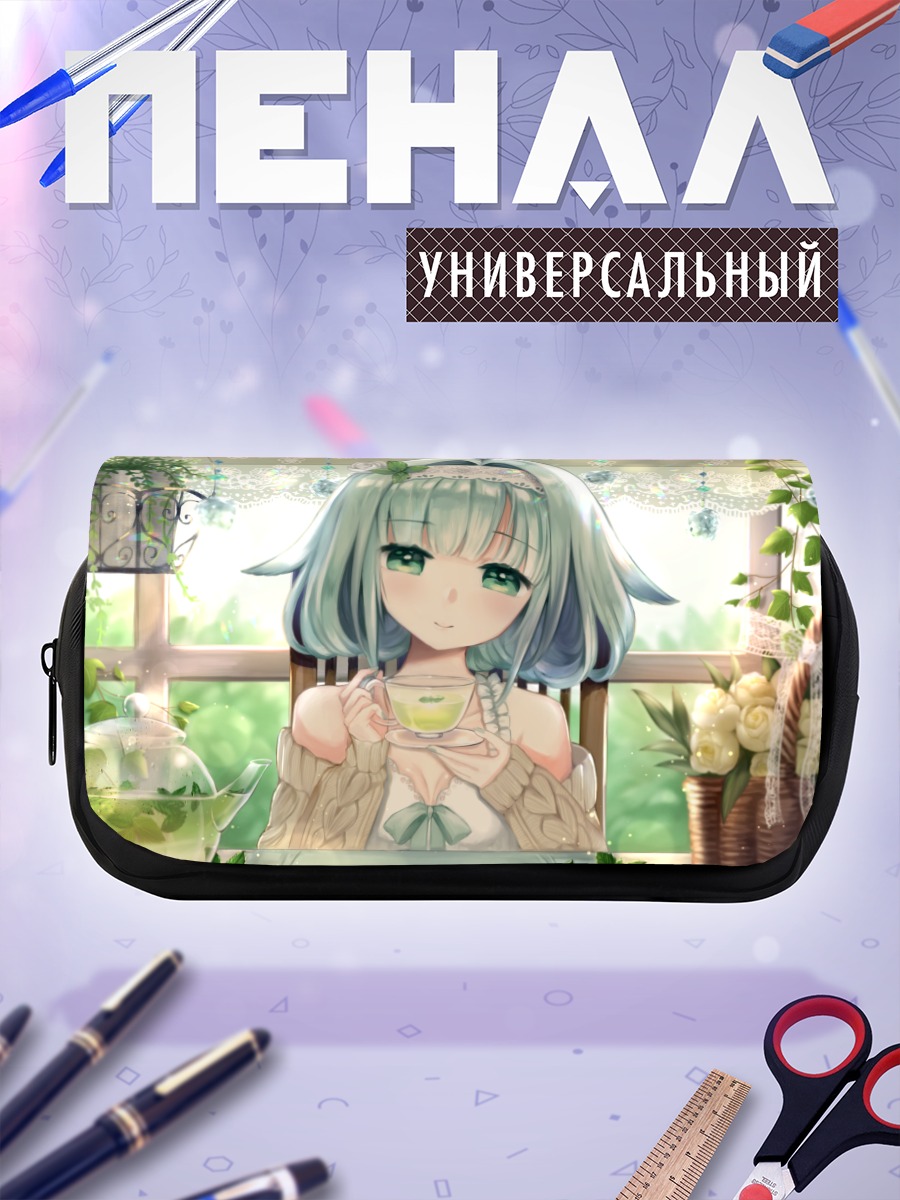 Пенал-косметичка Мику Хацунэ с чаем