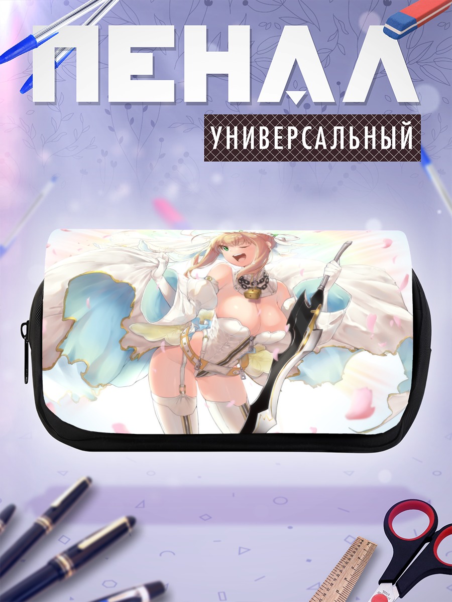 Пенал-косметичка Неро Клавдий невеста