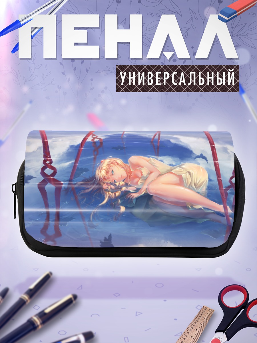 Пенал-косметичка Аска Лэнгли в воде