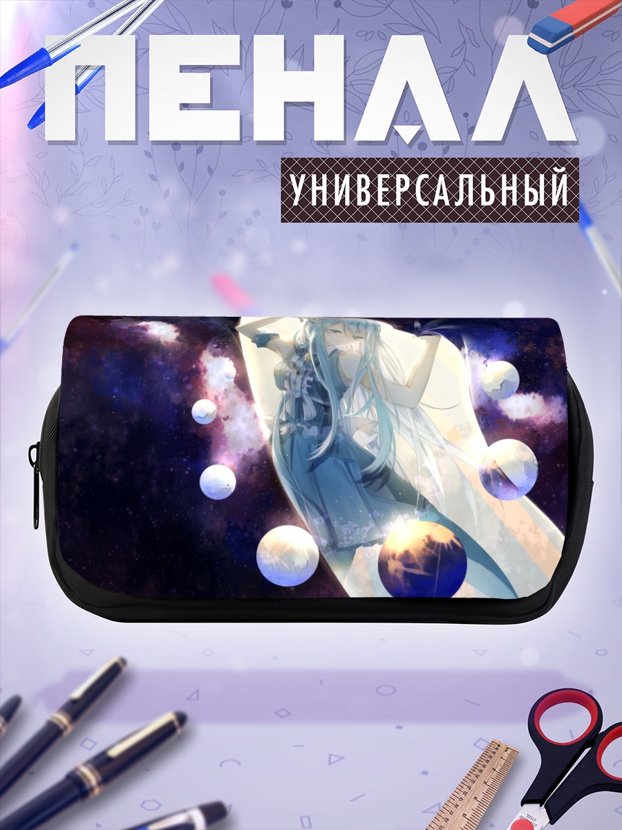 Пенал-косметичка Мику Хацунэ в космосе