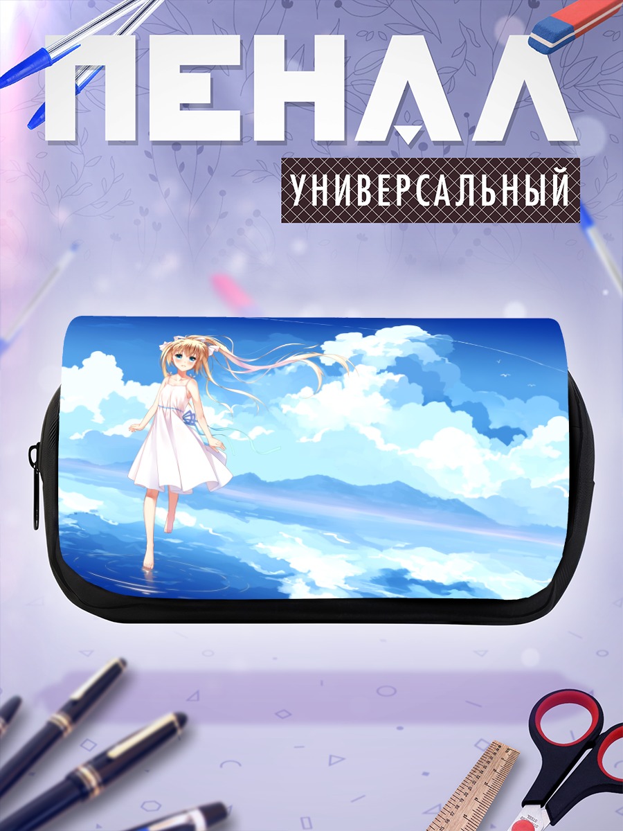 Пенал-косметичка Мисузу Камио в облаках