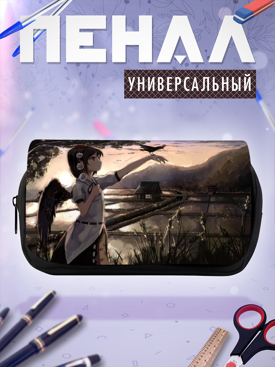 Пенал-косметичка Ая Шамеймару с вороном