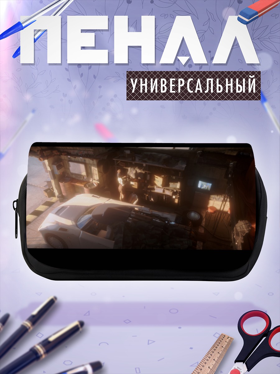 Пенал-косметичка Машина в гараже