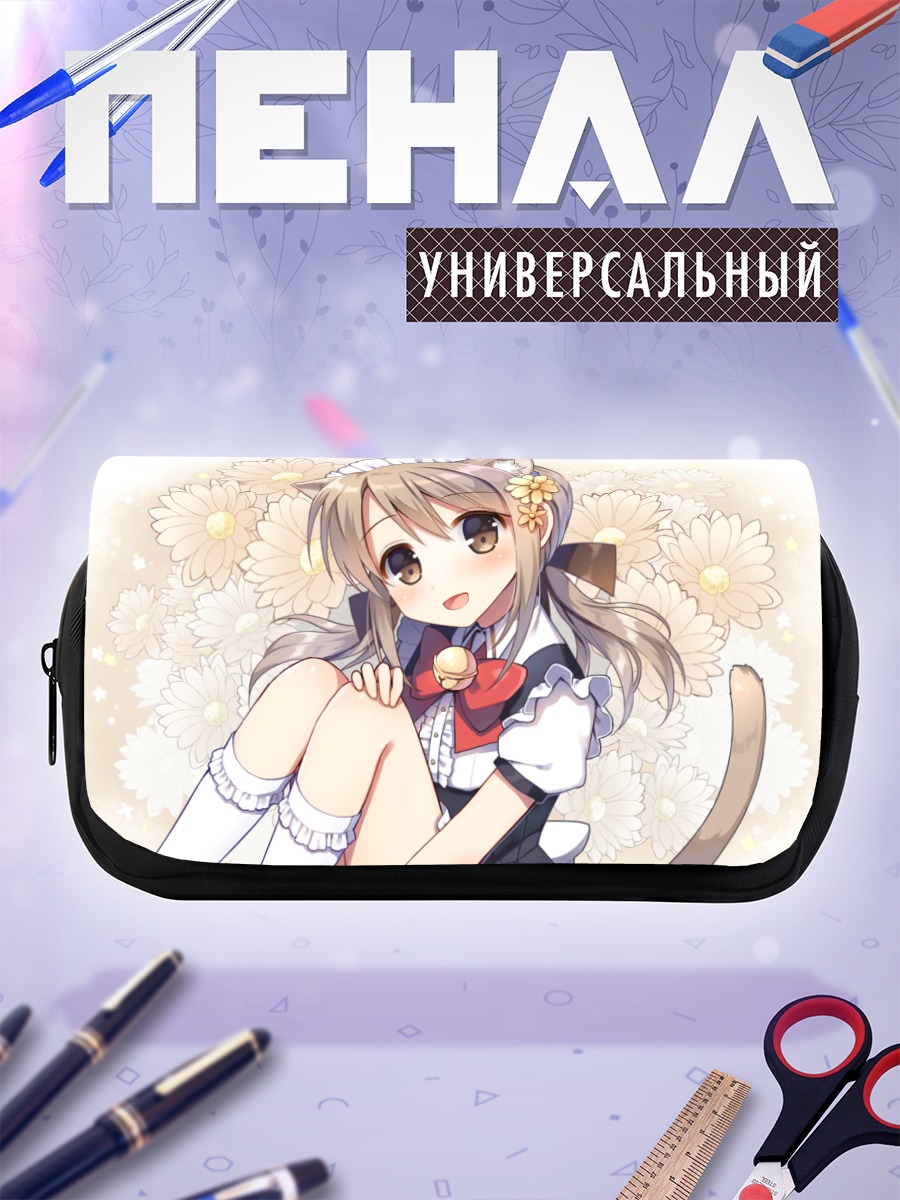 Пенал-косметичка Кошкодевочка в цветах