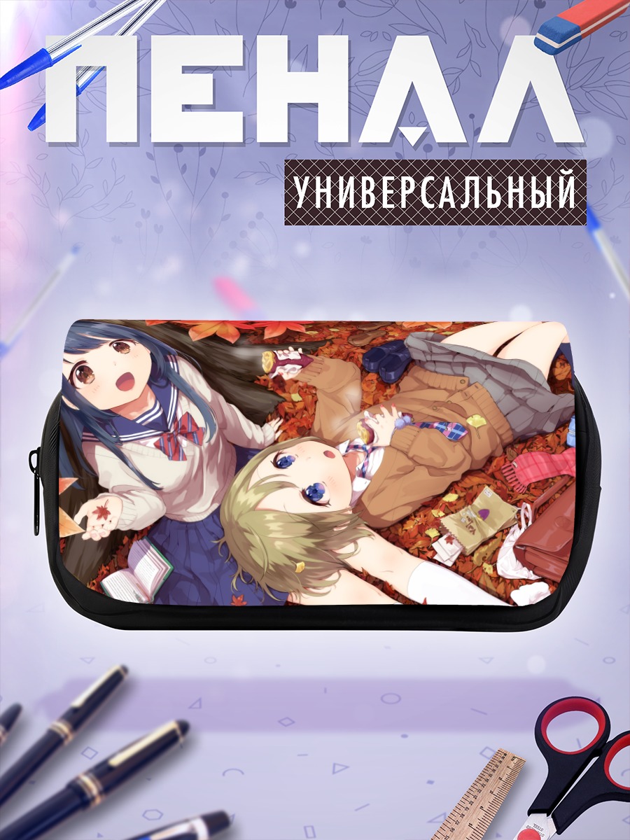 Пенал-косметичка Осенний школьный пикник