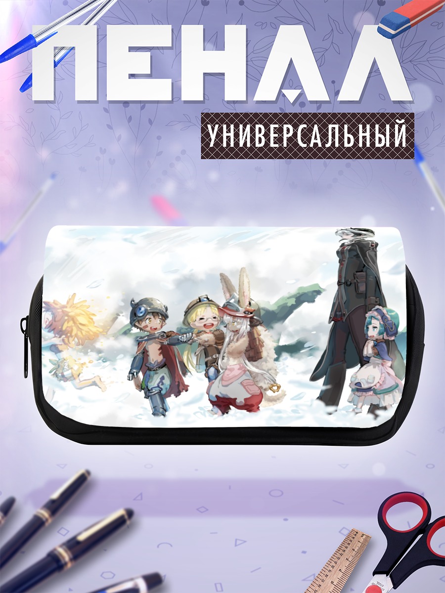 Пенал-косметичка Наначи и друзья