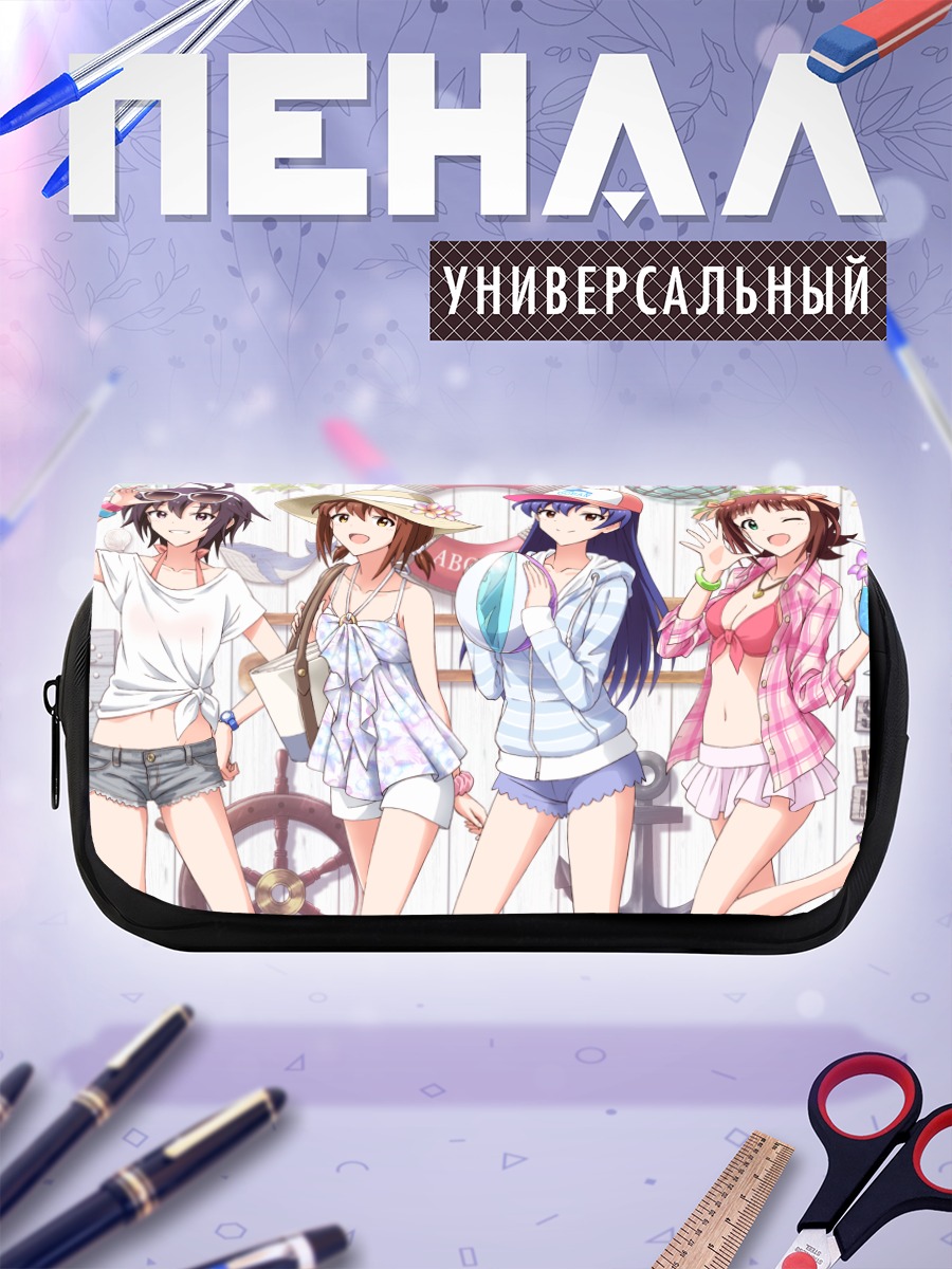 Пенал-косметичка Звезды Idolmaster на пляже