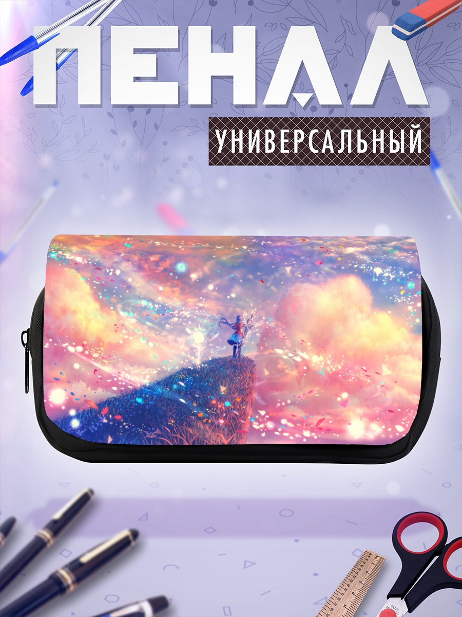 Пенал-косметичка Девушка в облаках