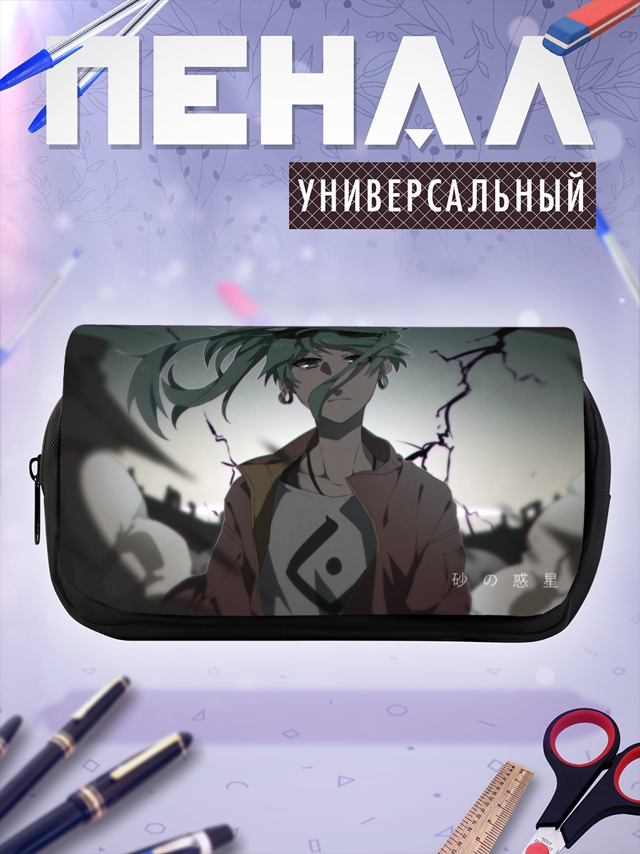 Пенал-косметичка Мику Хацунэ в руинах