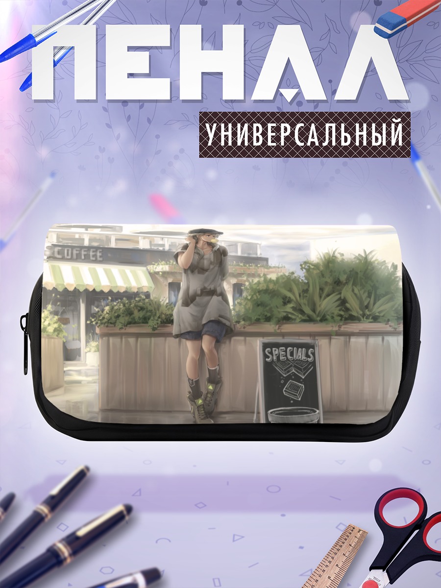 Пенал-косметичка Девушка в кафе