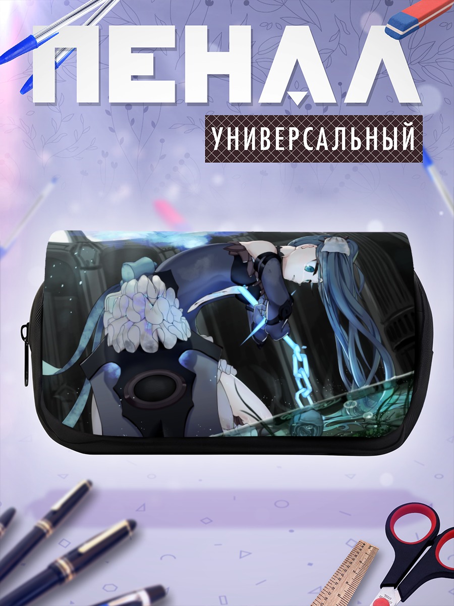 Пенал-косметичка Мику Хацунэ в цепях