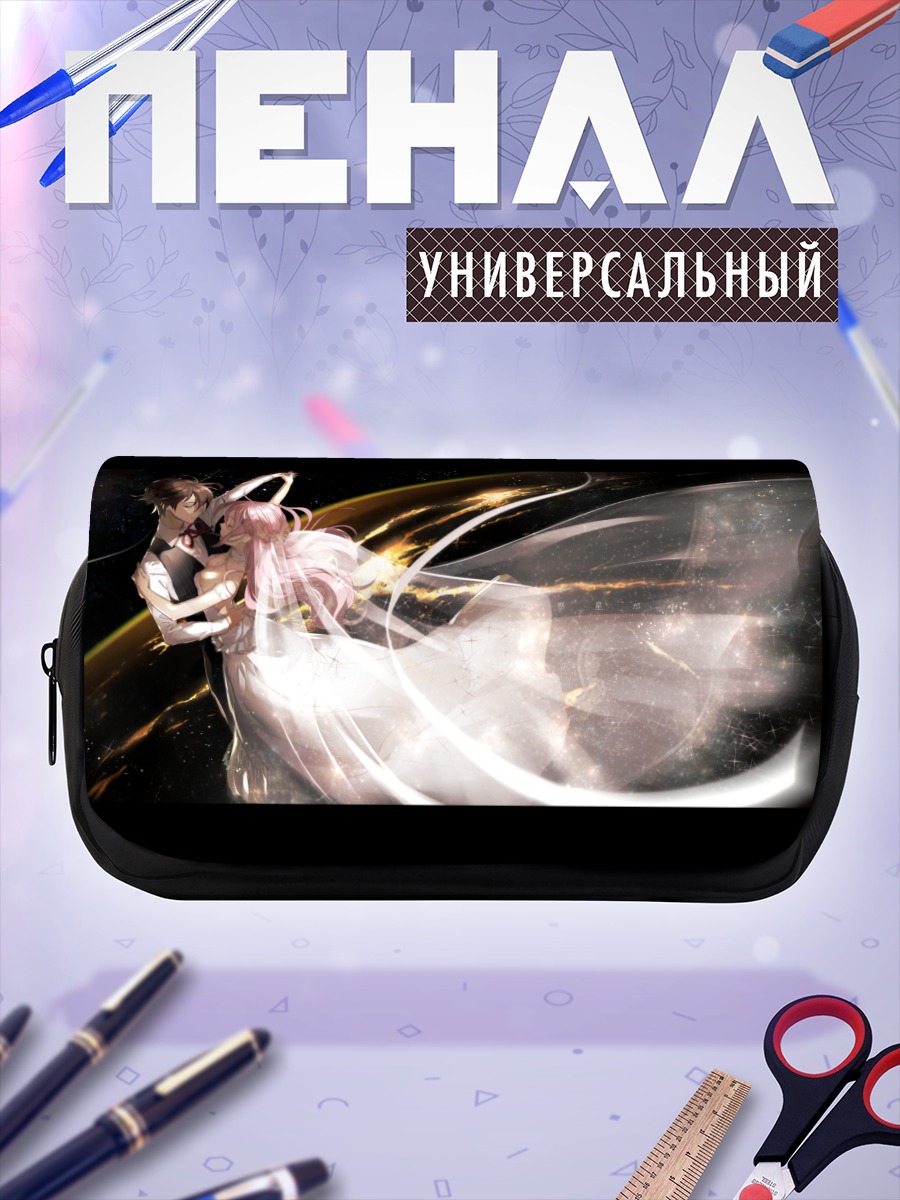 Пенал-косметичка Инори Юдзуриха в танце