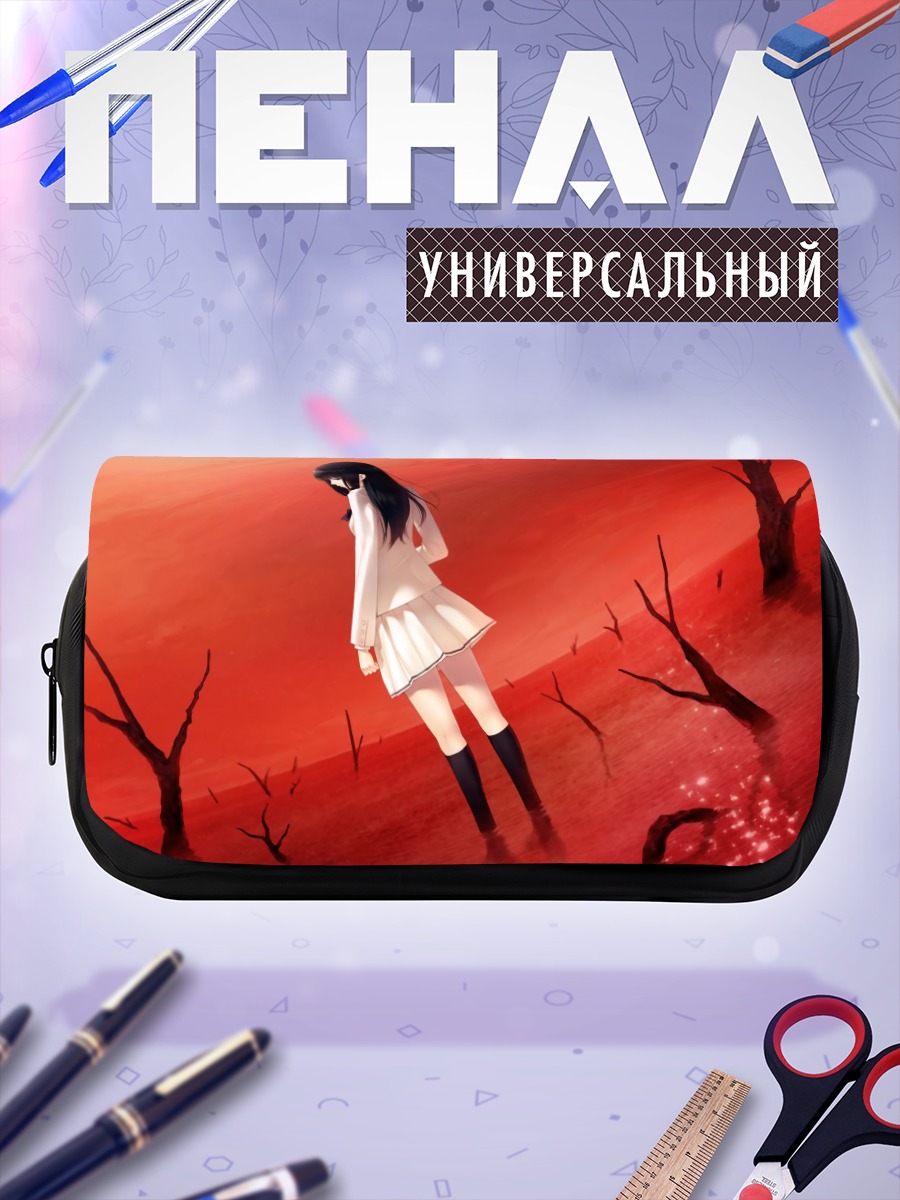 Пенал-косметичка Токо Кучики в красном
