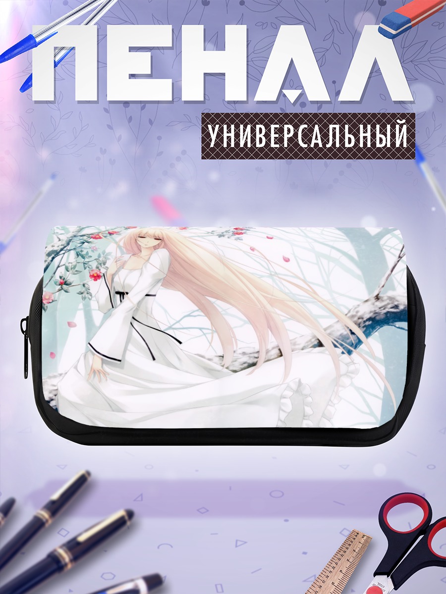 Пенал-косметичка Шион Нанацуки в цветах
