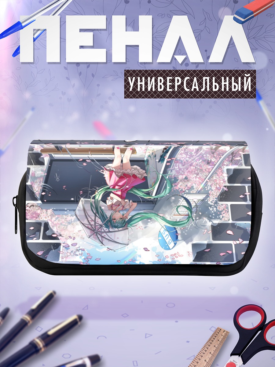 Пенал-косметичка Мику Хацунэ в луже