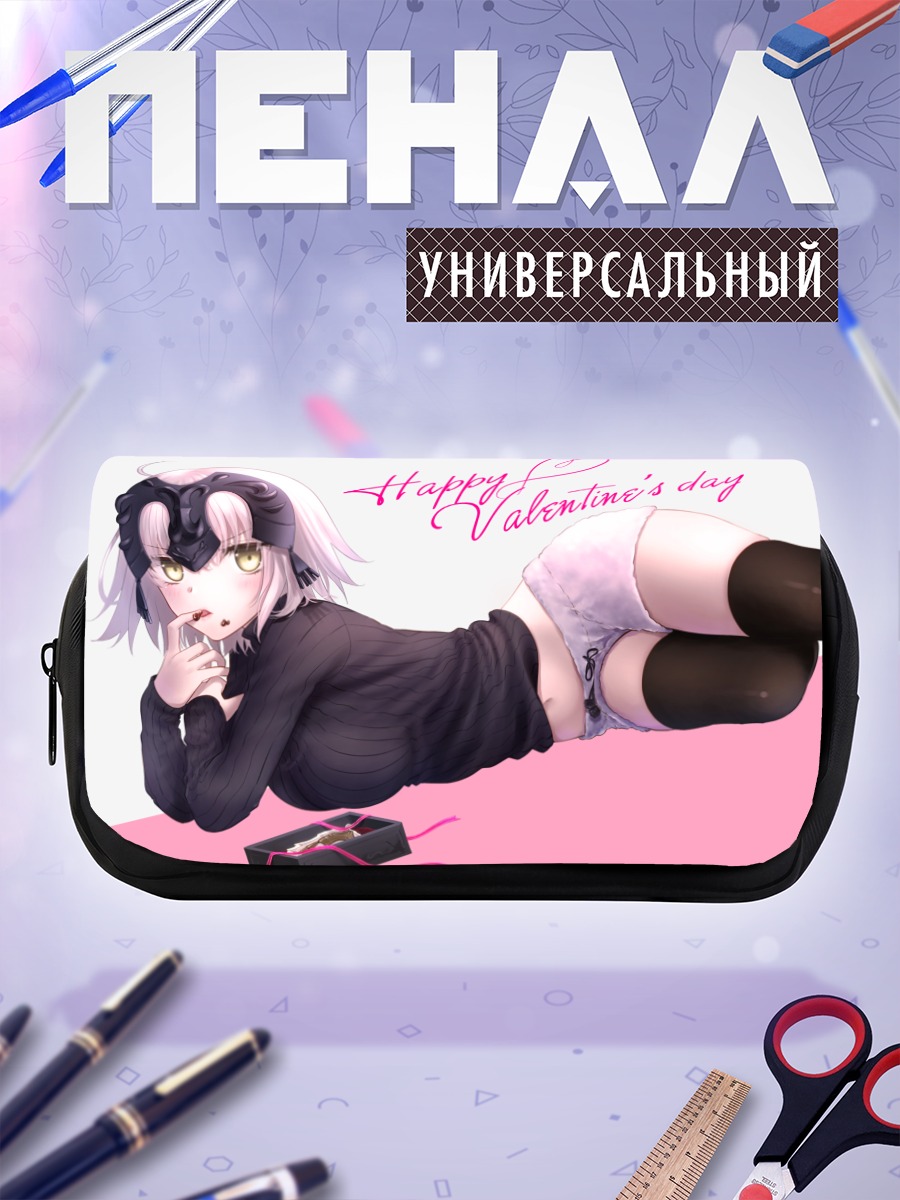 Пенал-косметичка Жанна д'Арк в домашнем