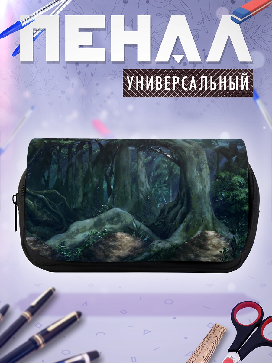 Пенал-косметичка Таинственный лес Гризайя