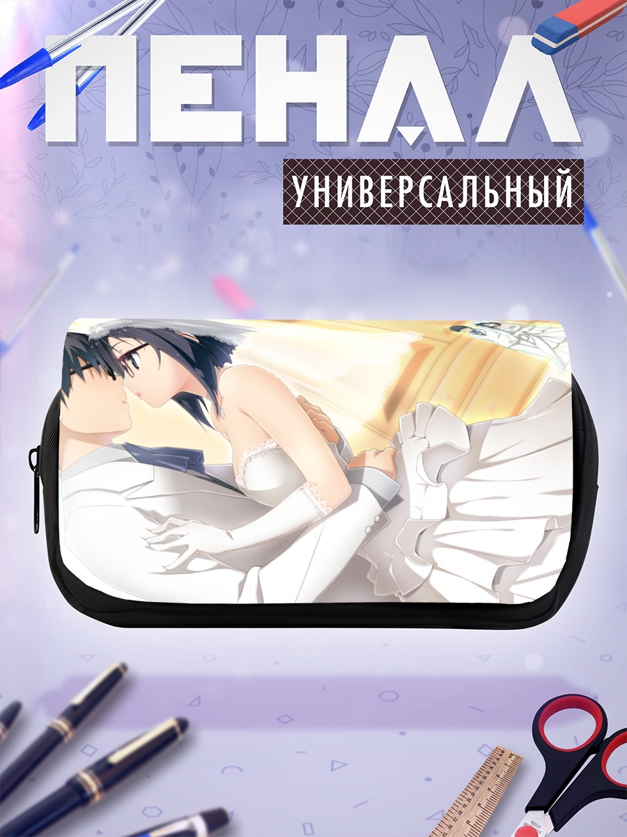 Пенал-косметичка Юкинэ Нагасава в платье