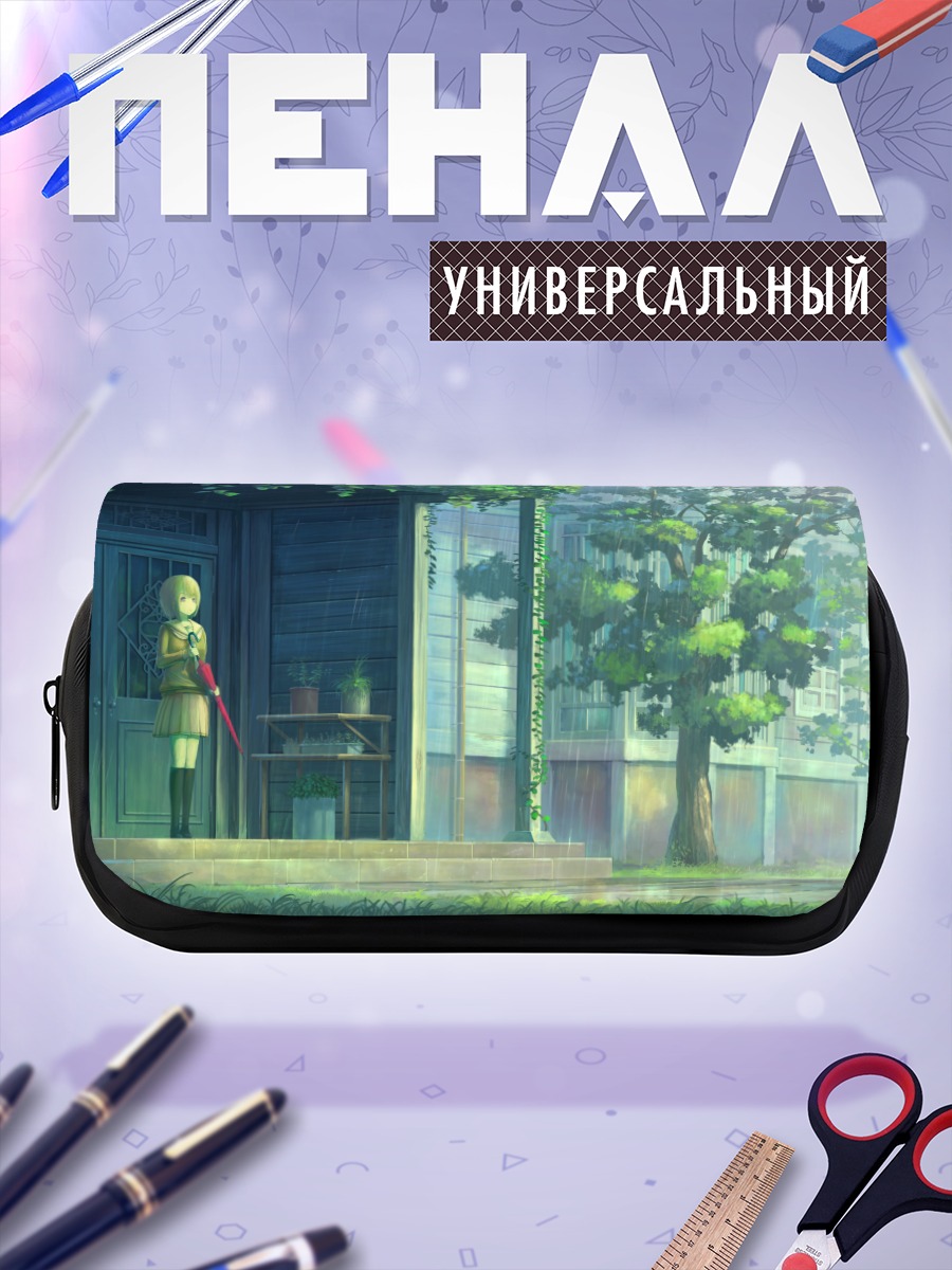Пенал-косметичка Школьница под дождем