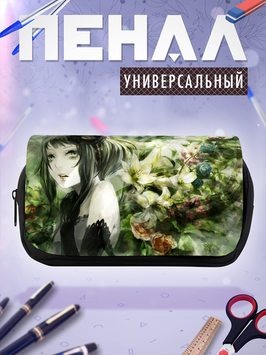 Пенал-косметичка Гуми в цветах